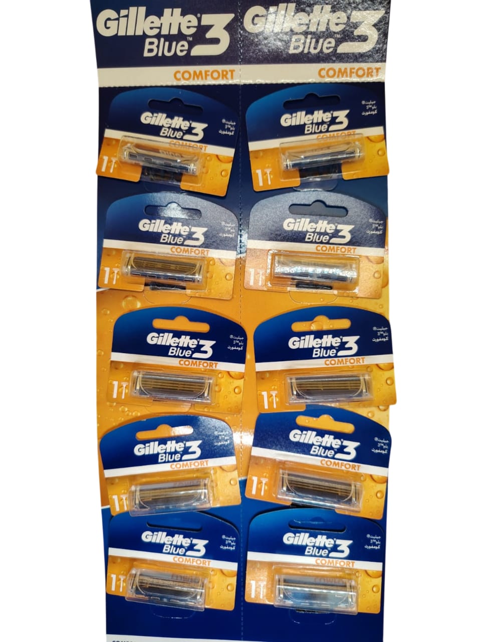 Display x 10Unid($931,5). Gillete Presto barba de 3 Hojillas